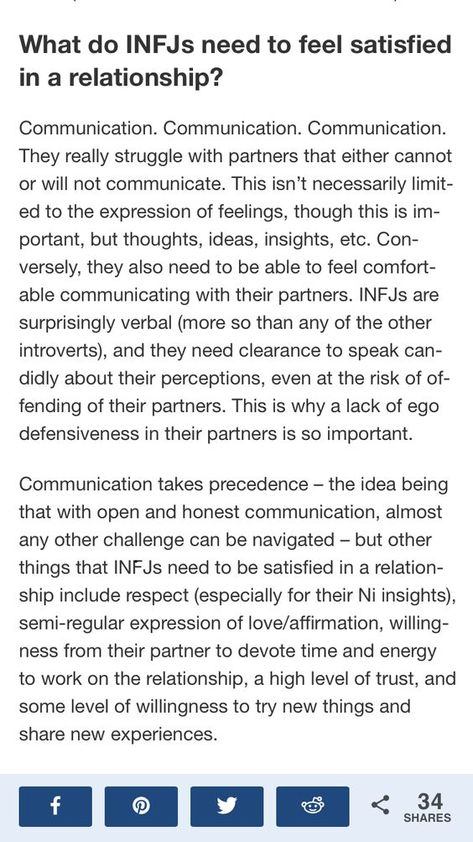 Real and truthful conversation... #INFJ Superficial Relationships, Thanking God, Intj And Infj, Infj Type, Infj Mbti, Infj Personality Type, Communication Relationship, Myers Briggs Personality Types, Infj T