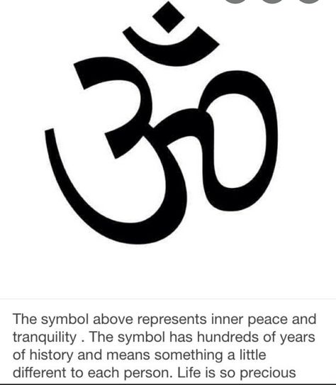 Symbol For Perseverance, Inner Peace Symbol, Tattoo Symbols, Face Tattoo, Symbolic Tattoos, Foot Tattoos, Tattoo Idea, Inner Peace, Peace Symbol