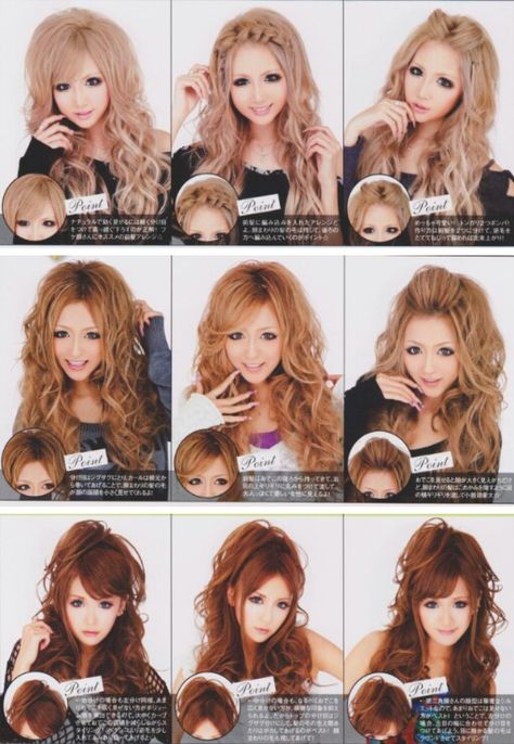 Japanese "Gyaru" Hairstyles                              … Gyaru Hairstyles, Japanese Gyaru, Gyaru Hair, Gyaru Makeup, Hairstyle Names, Kawaii Hairstyles, Gyaru Fashion, Hairstyle Tutorial, Japanese Hairstyle