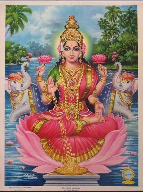 Aadi Shakti, Saraswati Goddess, Arsitektur Masjid, Shakti Goddess, Lakshmi Images, Indian Goddess, Lord Ganesha Paintings, Kali Goddess, Lord Vishnu Wallpapers