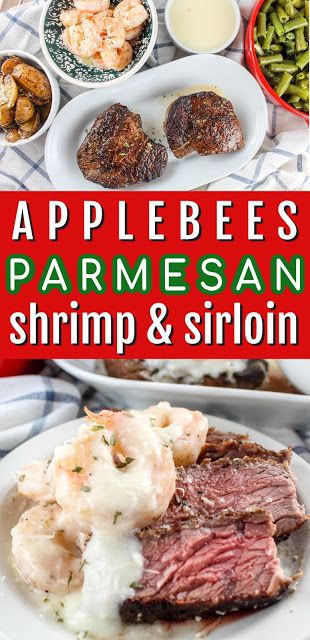 Butter Parmesan Sauce, Beef Broth Recipes, Copycat Applebees, Steak Toppings, Applebees Recipes, Applebees Copycat Recipes, Sirloin Recipes, Parmesan Shrimp, Steak Shrimp