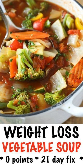 Soup Recipes Healthy Low Calories, Soup Diet, Vegetable Soup Recipes, Perfect Lunch, Easy Soups, Easy Soup Recipes, Idee Pasto Sano, Gazpacho, Healthy Soup Recipes