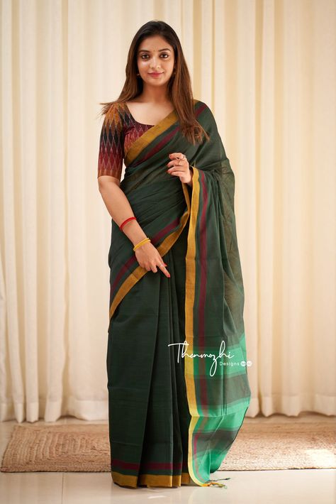 Plain Cotton Saree, Dark Green Saree, Plain Fashion, Cotton Saree Blouse Designs, Saree Wearing Styles, Simple Saree Designs, Cotton Saree Blouse, Wardrobe Refresh, Cotton Sarees Online