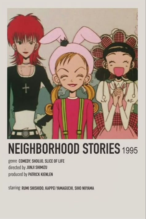 Neighborhood Stories, Cool Animes, Anime Suggestions, Girly Movies, Animes To Watch, Anime Printables, Good Anime To Watch, Anime Watch, Anime Recommendations