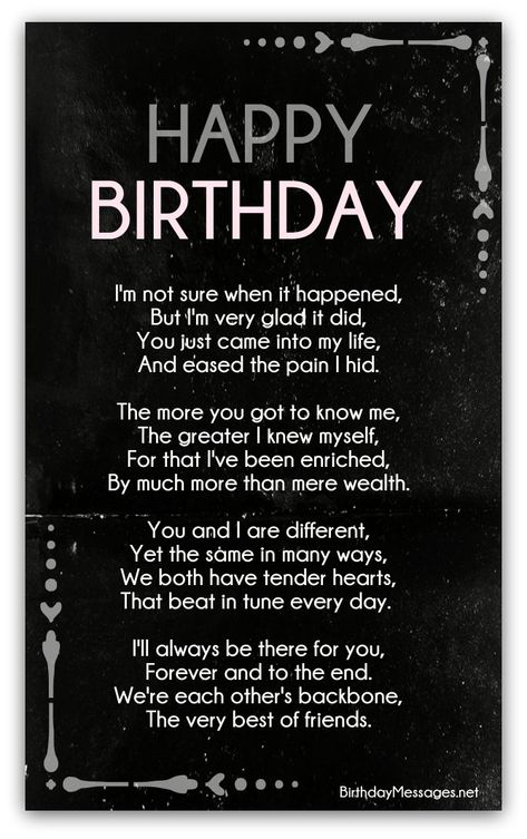 Clever Birthday Poems - Page 2 Birthday Poems For Girlfriend, Birthday Poems For Him, Poems For Birthdays, Clever Birthday Wishes, Birthday Poem For Friend, Funny Birthday Poems, Birthday Quotes For Him, Happy Birthday Cards Printable, Happy Birthday Best Friend Quotes