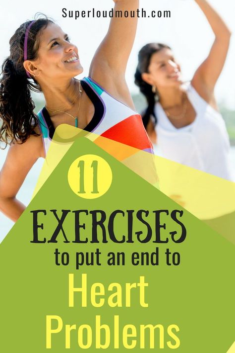 Exercises to put an end to heart problems Heart Healthy Exercise, Heart Exercise, Exercises To Do At Home, Healthy Heart Tips, Heart Muscle, Improve Heart Health, Healthy Exercise, Healthy Heart, Heart Problems