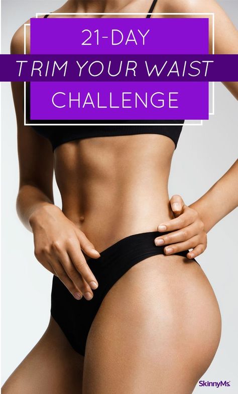 Shave inches off of your waist in under a month with this 21-Day Trim Your Waist Challenge! Waist Challenge, Lose Inches, Waist Workout, 21 Days, Lose Belly, Slim Waist, Easy Workouts, Lose Belly Fat, A Month