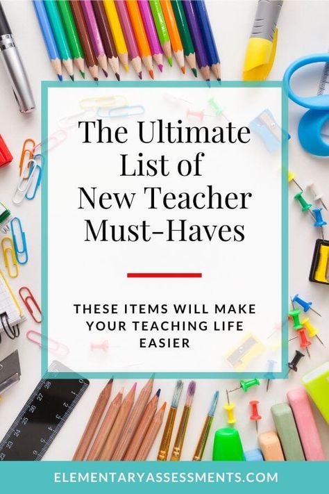 First Year Teacher Must Haves Elementary, Teacher Wish List Ideas, Elementary Teacher Hacks, New Teacher Checklist, New Teacher Must Haves, First Year Teacher Must Haves, Teacher Supplies List, Amazon Classroom, Teaching 1st Grade