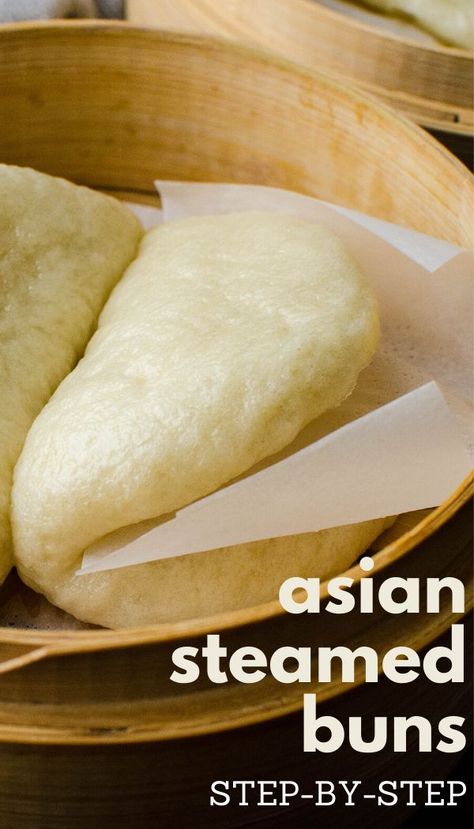 Asian Buns, Bamboo Steamer, Vegetable Steamer, Bao Buns, Asian Inspired Recipes, Steamed Buns, Inspired Recipes, Asian Inspired, Simple Recipe