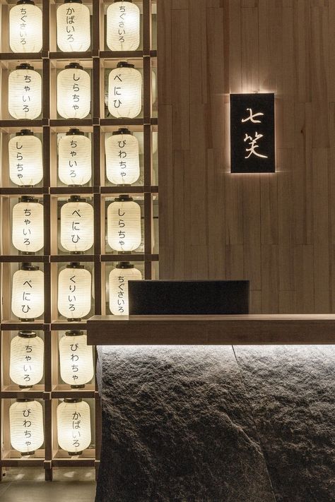 Japanese Bar Design Restaurant Interiors, Sushi Interior Design, Japan Restaurant Design, Japanese Bar Design, Japanese Restaurant Interior Design, Izakaya Design, Asian Restaurant Interior Design, Chinese Restaurant Interior Design, Sushi Bar Design