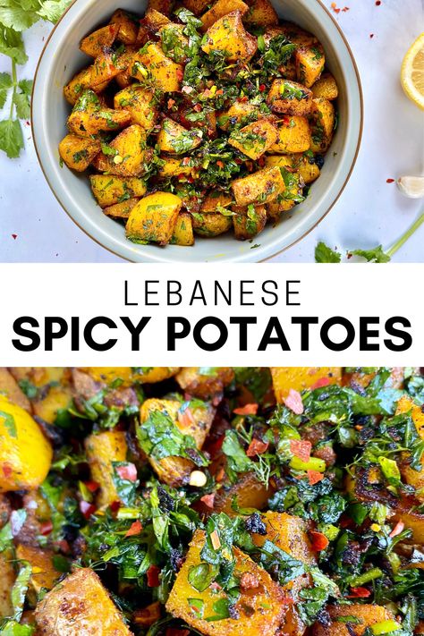 Batata Harra [Lebanese Spicy Potatoes] | Globally Flavored Lebanese Potatoes, Batata Harra, Arabisk Mad, Spicy Potatoes, Falafel Sandwich, Sandwich Wrap, Middle East Recipes, Lebanese Recipes, Veggie Side Dishes