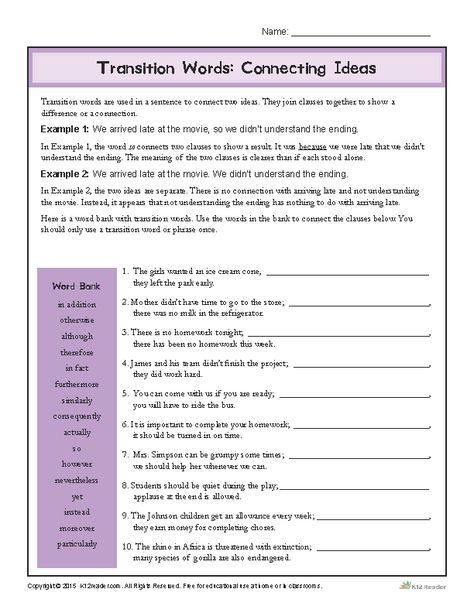 Using Transition Words to Connect Ideas - LOVE these Free  Printable Worksheet Activities www.k12reader.com Transition Word Activities, Paragraph Transition Words, Good Transition Words, Essay Transitions, Writing Transition Words, Transition Words Worksheet, Complete Predicate, Transition Words For Essays, Writing Transitions