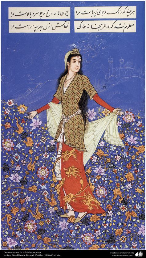 Masterpieces of Persian Miniature, Artist: Ostad Hosein Behzad, Iran in 1960 | Gallery of Islamic Art and Photography Persian Illumination, Persian Clothing, Persian Miniatures, Iran Art, Painting Clothes, Abstract Painting Acrylic Modern, Persian Women, Eastern Culture, Persian Art Painting