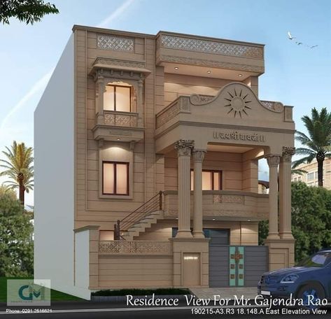 Jodhpur Stone House Design, Jodhpur Stone Elevation, Single Floor House Design Indian, Village Interior, Indian House Exterior Design, Single Floor House Design, Small House Front Design, Small House Elevation, House Balcony Design