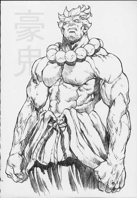 Street Fighter Manga, Street Fighter Character Design, Akuma Drawing, Street Fighter Drawing, Fighter Pose Reference, Street Fighter Sketch, Street Fighter Concept Art, Street Fighter Design, Fighter Pose