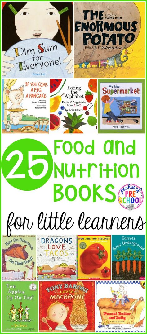 25 Food and Nutrition books perfect for preschool, pre-k, and kindergarten. Use these books for a grocery store theme, nutrition theme, health theme, or with your picky eaters. Falafel Vegan, Nutrition Books, Preschool Food, Pocket Of Preschool, Pigs Eating, Nutrition Activities, Fitness Humor, Nutrition Month, Food And Nutrition