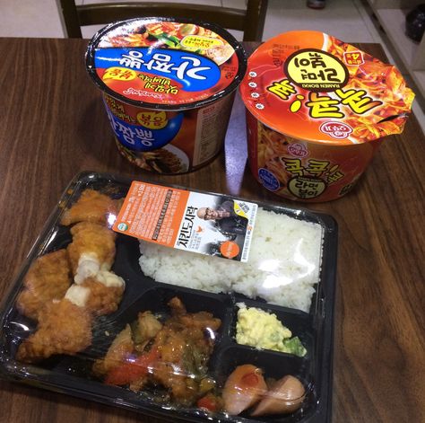 Even convenience store food is better in Seoul Convenience Store Food, Korean Lunch Box, Korean Lunch, Tumblr Food, K Food, Asian Snacks, Store Food, Food Goals, Food Obsession