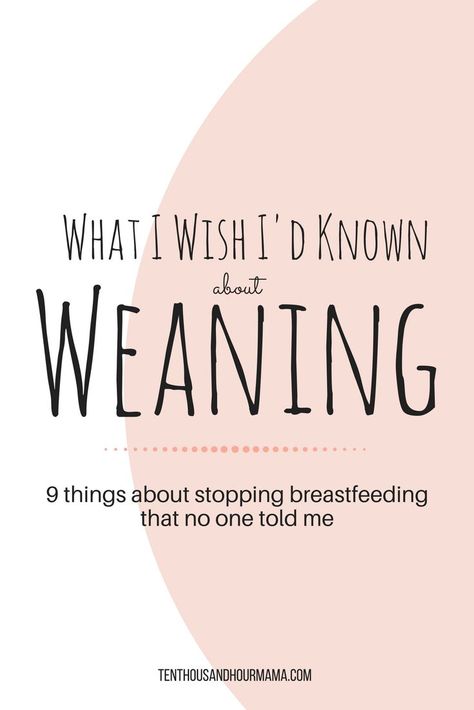 Weaning Breastfeeding, Breastfeeding Quotes, Breastfeeding Latch, Extended Breastfeeding, Parenting Lessons, Parent Tips, Ending Quotes, Stopping Breastfeeding, Breastfeeding Positions