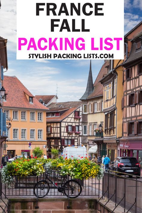 The best packing list for France in Fall / Autumn. Stay stylish and practical on your trip to France. France Packing List Fall, France In Fall, France In The Fall, Fall Packing List, Female Packing List, Fall Packing, October Outfits, Trip To France, Travel Capsule