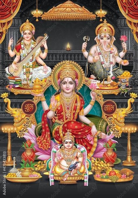 Jai Laxmi Mata, Laxmi Mata, Saraswati Mata, God Venkateswara Images Hd Wallpaper, Happy Ganesh Chaturthi Images, Happy Navratri Images, Lord Photo, Shiva Parvati Images, Hanuman Photos