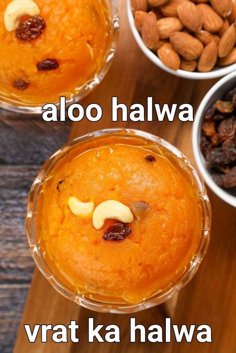 Halwa Recipe, Spicy Snacks Recipes, Grated Potato, Indian Dessert, Sweet Dishes Recipes, Rich Desserts, Vegetarian Snacks Recipes, Spicy Snacks, Indian Dessert Recipes