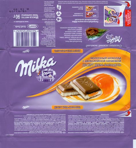 Milka, milk chocolate filled with caramel flavoured cream, 90g, 15.01.2009, Kraft Foods Russia, Pokrov, Russia Kraft Foods, Biscuits Packaging, Chocolate Wrapper, Packaging Template Design, Barbie Food, Clothing Packaging, Packaging Template, Doll House Crafts, Chocolate Wrappers