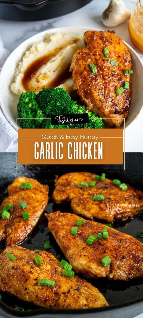 Quick & Easy Honey Garlic Chicken - Tastilly Good Recipes For Dinner Healthy, Chicken Recipes Honey Garlic, Easy Honey Garlic Chicken, Veg Meals, Chicken Boneless Breast Recipes, Sticky Sauce, Garlic Honey, Diner Recipes, Carnivore Diet