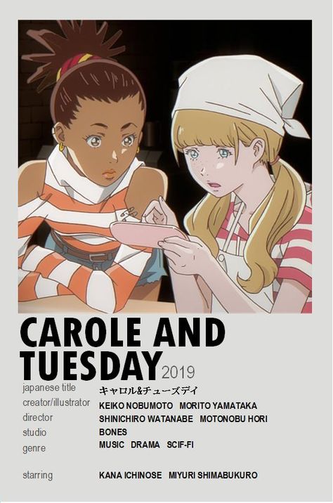 Carole And Tuesday, Carole Tuesday, Japanese Song, Film Posters Minimalist, Iphone Case Stickers, Cartoon Profile Pictures, Anime Reccomendations, Film Posters, Minimalist Poster