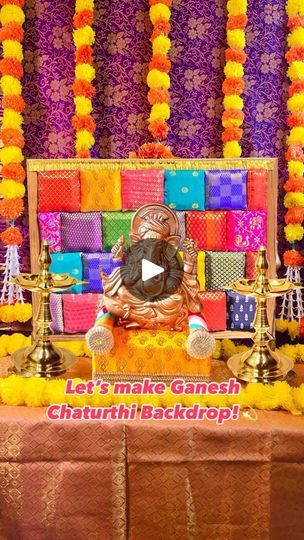 156K views · 10K reactions | Creating a stunning Ganesh Chaturthi decoration at home with a blend of tradition and creativity! 🌸✨ We used luxurious Banarasi brocade fabrics, 20 cardboard pieces (10x10 cm), 4 cardboard pieces (10x5 cm), sponge for cushioning, a wooden frame, and some beautiful decorative items. This easy and elegant DIY setup makes the perfect backdrop for welcoming Ganpati Bappa. 🙏🎉 Bringing the festive spirit to life using accessible materials! 🏠❤️  . . . . Ganesh Chaturthi decoration, home decor, Banarasi brocade fabrics, cardboard pieces, sponge, wooden frame, decorative items, Ganpati Bappa, Ganpati decoration, festive decor, backdrop decoration, DIY decor, accessible materials, traditional decor, creative home decor, handmade decoration, Ganesh festival, Indian fe Ganesh Chaturthi Decoration At Home, Chaturthi Decoration, Ganesh Festival, Ganesh Chaturthi Decoration, Decor Backdrop, Banarasi Brocade, Ganpati Decoration, Ganpati Bappa, Festive Decor