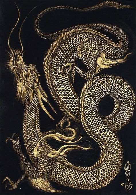 The unique style of artwork from the far east has inspired creatives around the world. One of the popular figures from Chinese mythology that has become a symbol of the culture is the Chinese Dragon. Unlike the winged reptilian dragon creatures from Western mythology, the East Asian dragons have more of an animal-like appearance with … East Asian Dragon, Asian Dragons, Dragon Mythology, Fantasy Mermaids, Asian Dragon, Mermaid Painting, Chinese Mythology, Outdoors Tattoo, Dragon Illustration