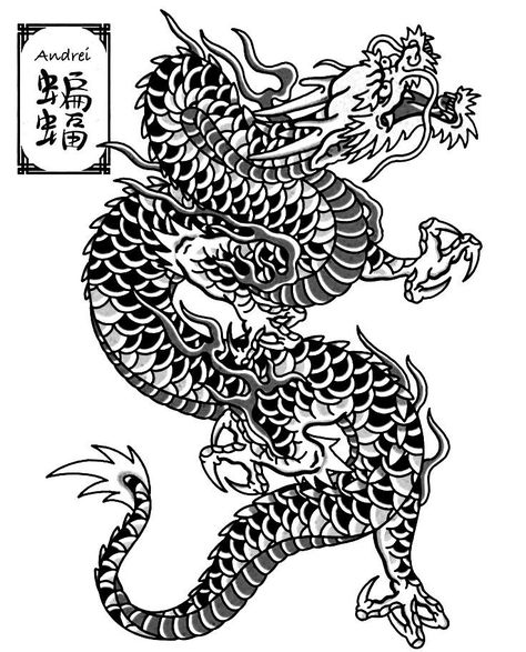 Traditional Japanese Dragon Tattoo Designs, Dragon Tattoo Traditional, Traditional Japanese Dragon Tattoo, Japanese Tattoo Art Traditional, Traditional Dragon Tattoo, Traditional Tattoo Dragon, Dragon Tattoo Outline, Dragon Tattoo Leg, Traditional Japanese Dragon