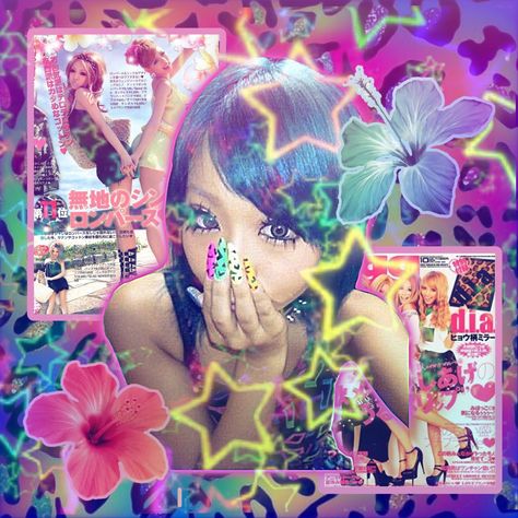 Summer Gyaru Pfp, Ganguro Gyaru Aesthetic, Gyaru Aesthetic Pfp, Ajego Gyaru, Gyaru Flower, Gyaru Phone Theme, Black Gyaru Pfp, Gyaru App Icons, Gyaru Widgets