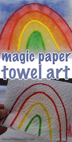 Science Fun For Preschoolers, Science Week Crafts, Rainbow Physical Activities, Kindy Science Experiment, Absorption Science Experiment, The Most Magnificent Thing Crafts, Paper Towel Rainbow Experiment, Stem Rainbow Activities, Rainbow Science Experiment For Kids