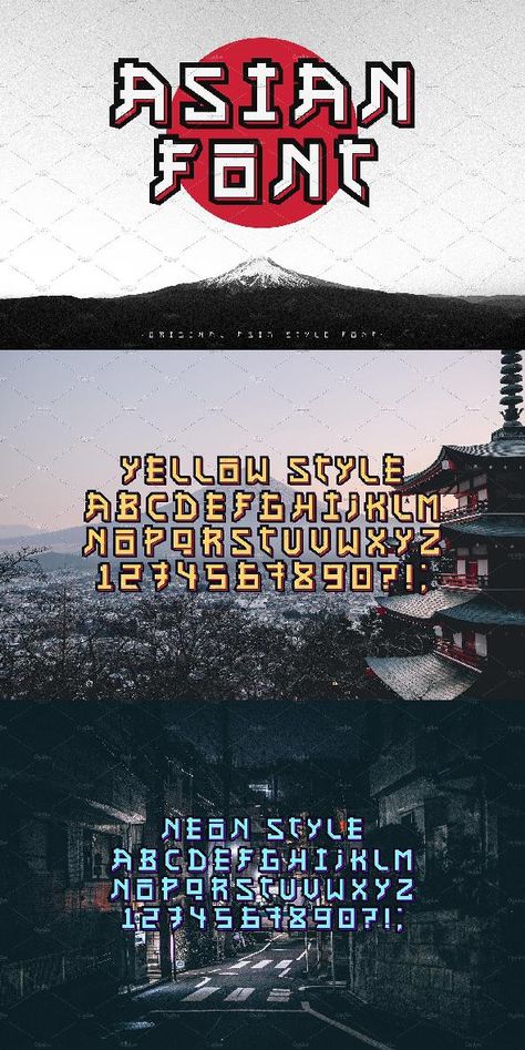 Japanese English Font, Asian Font Style, Korean Fonts, Asian Font, Free Typography Fonts, Japanese Letters, Sketch Reference, Match Font, English Fonts