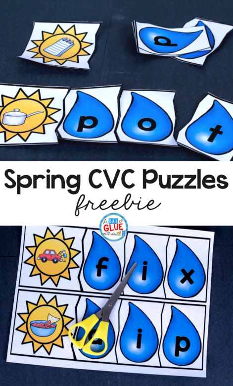 Cvc Activities, Cvc Words Kindergarten, Cvc Word Activities, Spring Kindergarten, Early Literacy Activities, Literacy Centers Kindergarten, Kindergarten Ela, Kindergarten Centers, Kindergarten Fun