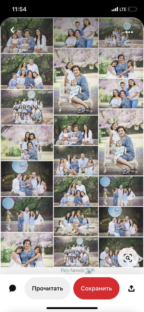 Big Family Photo Shoot Ideas, Blended Family Photos, Baby Picture Ideas, Outdoor Family Pictures, 6 Month Baby Picture Ideas, Extended Family Photography, Family Portrait Outfits, Summer Family Pictures, Big Family Photos