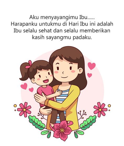 Gambar ucapan selamat Hari Ibu 2022 ke-94, kirim gambar ucapan, wallpaper, quote, caption, dp lengkap kata kata ucapan Hari Ibu Nasional 2022 ini ke media sosial seperti WhatsApp, Facebook, Instagram dan Twitter. #MotherDay #HappyMotherDays #HariIbu #SelamatHariIbu #HariIbu2022 #94thHariIbu #KartuUcapanHariIbu Ucapan Selamat Hari Ibu Aesthetic, Hari Ibu Aesthetic, Ucapan Hari Ibu Mother's Day, Poster Hari Ibu, Wallpaper Quote, Birthday Wishes Cake, Book Wallpaper, Media Sosial, Memo Pad