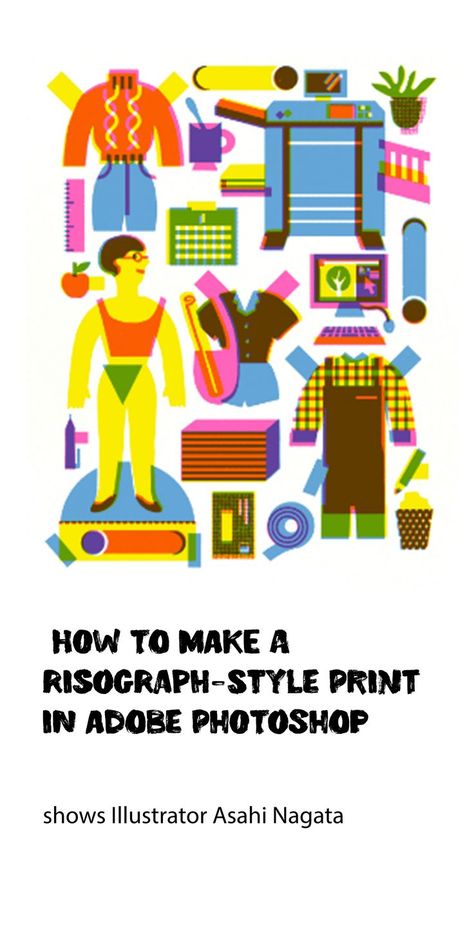 Risograph Effect, Photoshop Illustration Tutorial, Risograph Illustration, Risograph Design, File Management, Adobe Photoshop Tutorial, Riso Print, Risograph Print, Adobe Creative Cloud