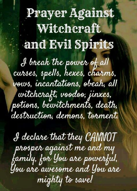 I Rebuke Cancel And Destroy, Prayer Against Witchcraft, Spiritual Warfare Quotes, Encouraging Bible Quotes, Prayer For My Family, Warfare Prayers, Prayers Of Encouragement, Prayer For Guidance, Deliverance Prayers