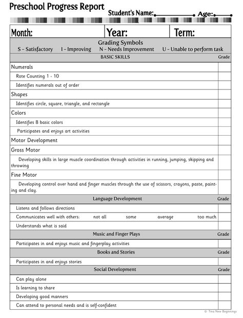 Weekly Progress Report Preschool, Daycare Progress Report, Progress Report For Kindergarten, Progress Report Template Free Printable, Progress Reports For Preschool, Preschool Report Card Templates, Preschool Progress Report Template, Preschool Report Card, Preschool Progress Report