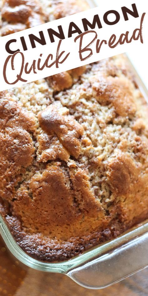 Cinnamon Swirl Quick Bread, Cinnamon Quick Bread, Resep Puff Pastry, Cinnamon Bread Recipe, Bread Keto, Cinnamon Streusel, Asparagus Recipes, Breakfast Sweets, Outfits 90s