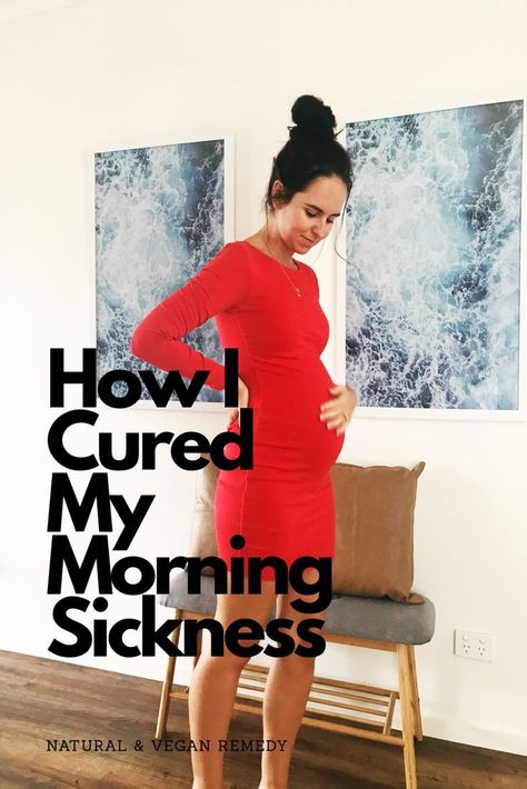 How I Cured My Morning Sickness A Natural & Vegan Remedy For Morning Sickness. Sickness Remedies, Pregnancy Illustration, Morning Sickness Remedies, Vegan Pregnancy, Natural Pregnancy, Pregnancy Food, Pregnancy Months, Morning Sickness, New Class