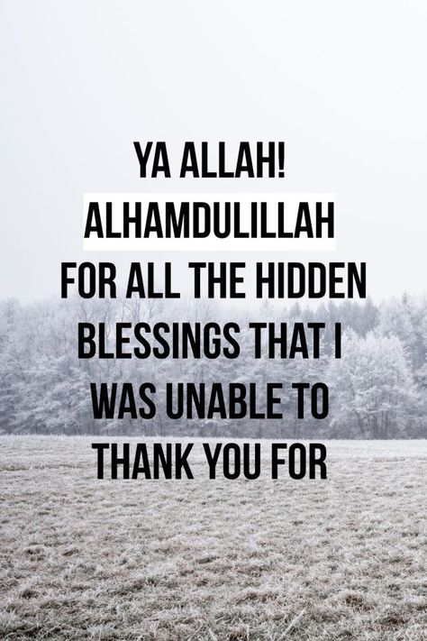 Allhamdulliah Quotes, Thank You Allah Quotes Alhamdulillah, Allhamdulliah Images, Alhamdulillah Quotes Islam, Forgive People, Images Islamic, Inspirational Islamic Quotes, Islamic Quotes In English, Alhumdulillah Quotes