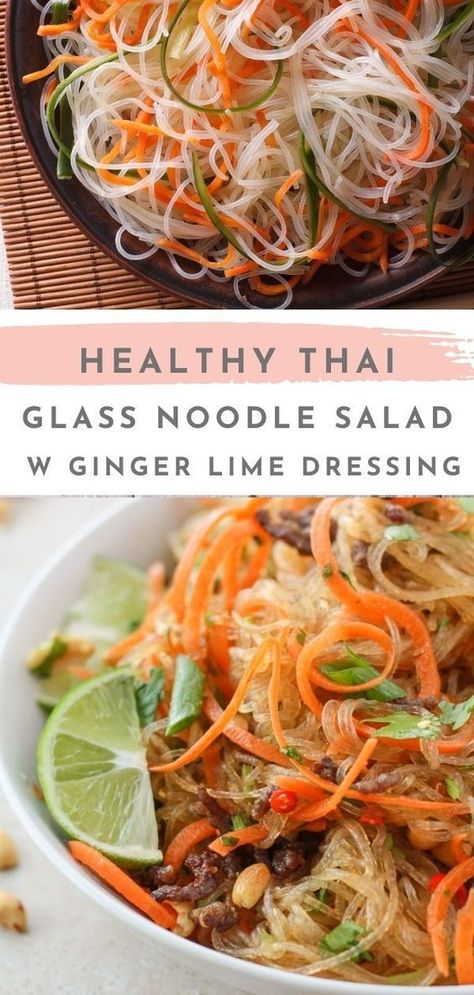 Yum Woon Sen, Thai Glass Noodle Salad, Glass Noodles Recipe, Thai Noodle Salad, Glass Noodle Salad, Noodle Salad Cold, Asian Noodle Salad, Rice Noodle Salad, Noodle Salad Recipes