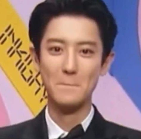 Meme face Chanyeol Funny, Exo Chanyeol Funny, Exo Memes Funny, Exo Meme, Exo Edits, Exo Funny, Park Chanyeol Exo, Exo Memes, Exo Chanyeol