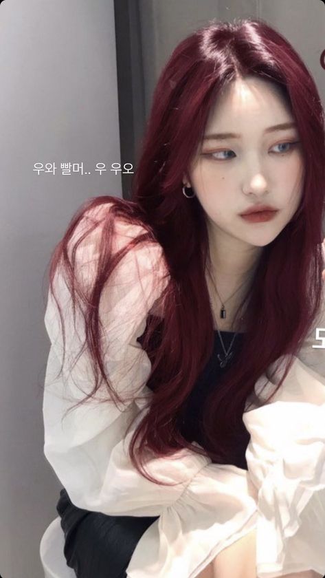 Chic and Classy Cherry Red Hair Ideas Cherry Hair Girl, Long Cherry Red Hair, Red Korean Hair, Cassis Pink Hair, Wonyoung Red Hair, Chinese Hair Color, Pelo Color Cereza, Kpop Dyed Hair, Red Hair Black Roots