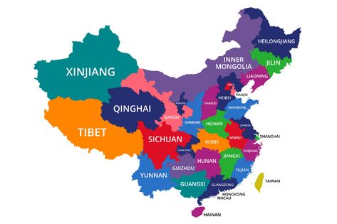 Discover China's 23 provinces, including their names, areas, capital cities, trivia, and interesting facts about each. Surf Fishing Tips, Capital Cities, Map Globe, Chinese Culture, Capital City, Macau, Interesting Facts, Tibet, Geography