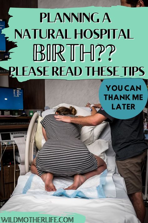 Hospital Birth Plan, Natural Hospital Birth, Natural Birthing Plan, Birth Tips, Unmedicated Birth, Birth Plan Template, Birth Preparation, Pregnancy Help, Baby Delivery