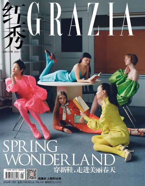 Grazia Magazine, Victoria Song, Neon Fashion, Pierre Hardy, Famous Models, Branding Photos, Chi Chi, Magazine Photography, China Fashion