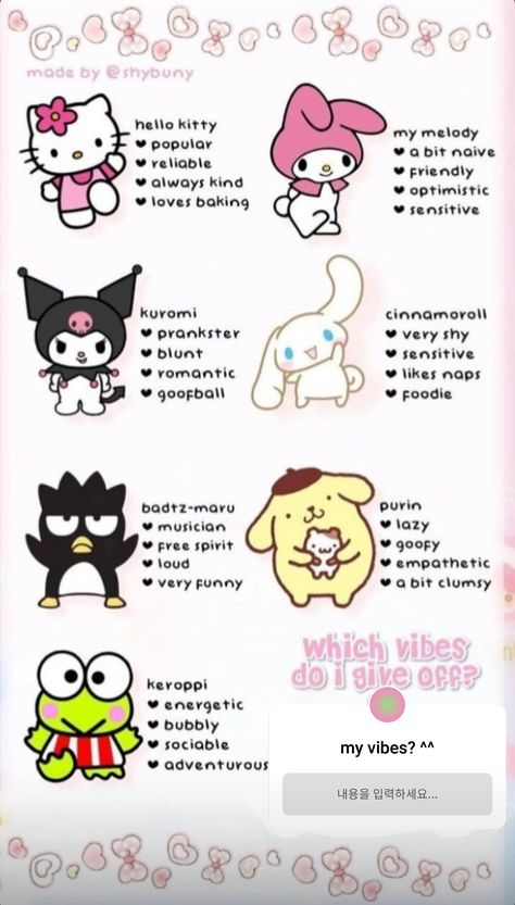 Hello Kitty Personality, Diy Hello Kitty, Melody Wallpaper, My Melody Wallpaper, Charmmy Kitty, Badtz Maru, Hello Kitty Characters, Hello Kitty My Melody, Purple Sky